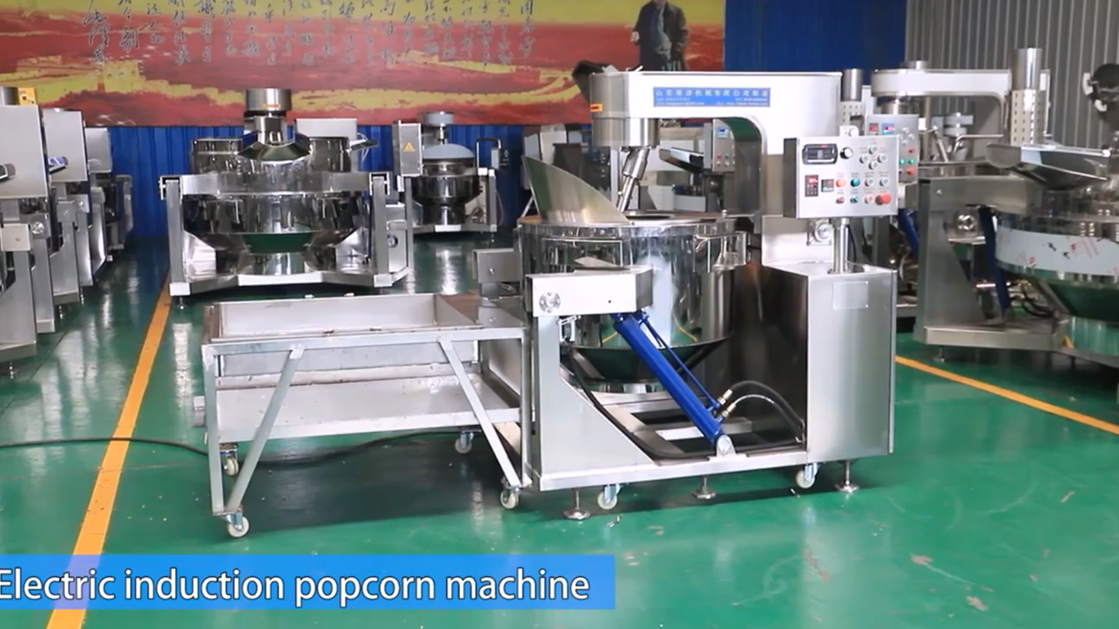 Mushroom Electric Heating Popcorn Machine