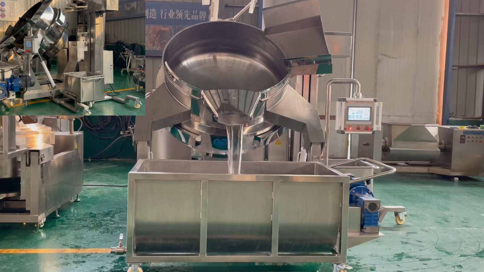 Industrial Automatic Feeding Electric Cooking Mixer